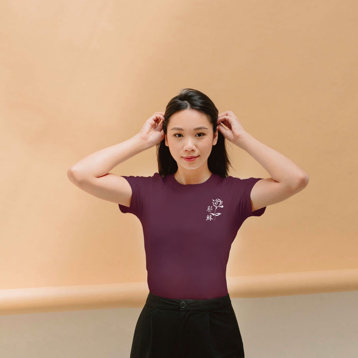 Rose 耶稣 Tee - Emerald Promise