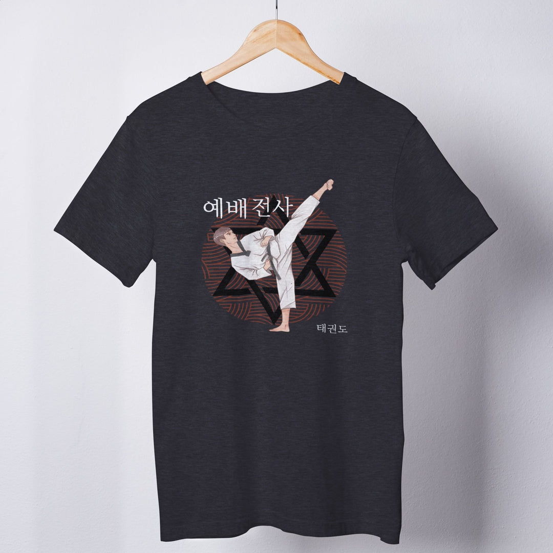 Worshiping Warrior Tee - Emerald Promise