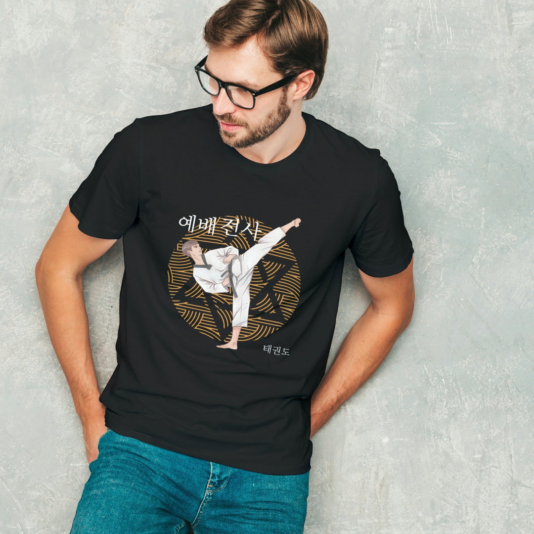 Worshiping Warrior Tee - Emerald Promise