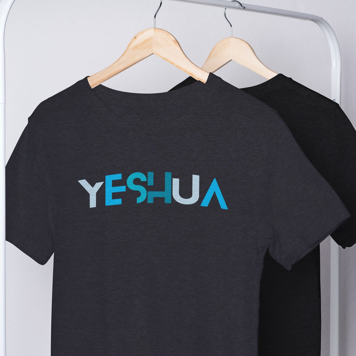 Yeshua Blanka Tee - Emerald Promise