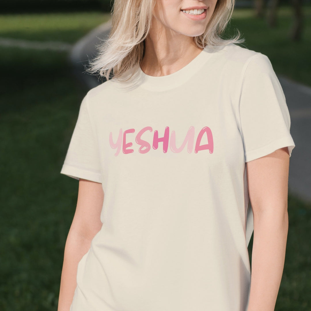 Yeshua Stella Tee - Emerald Promise