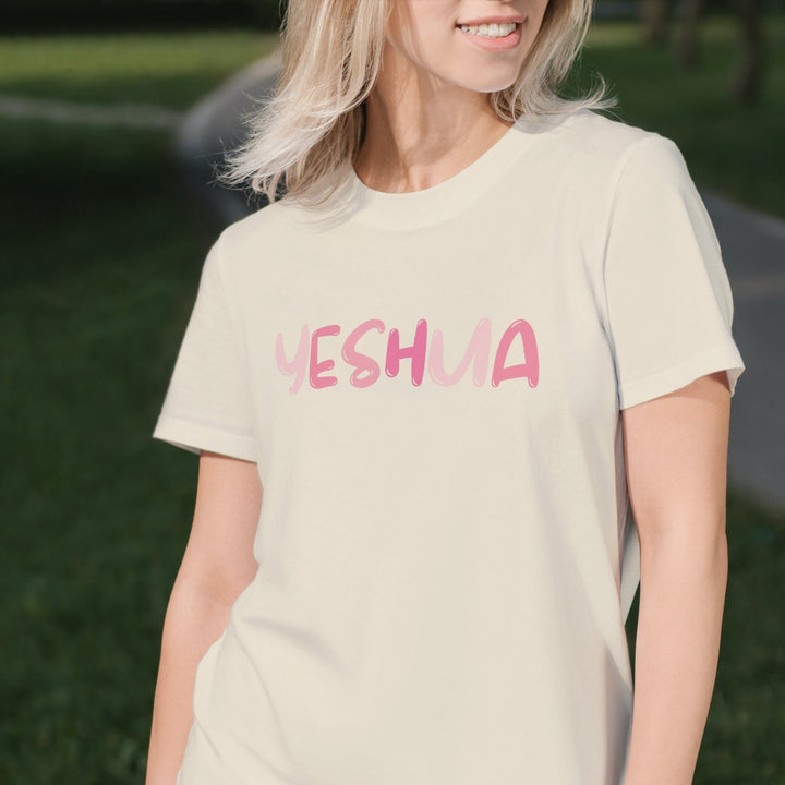 Yeshua Stella Tee - Emerald Promise