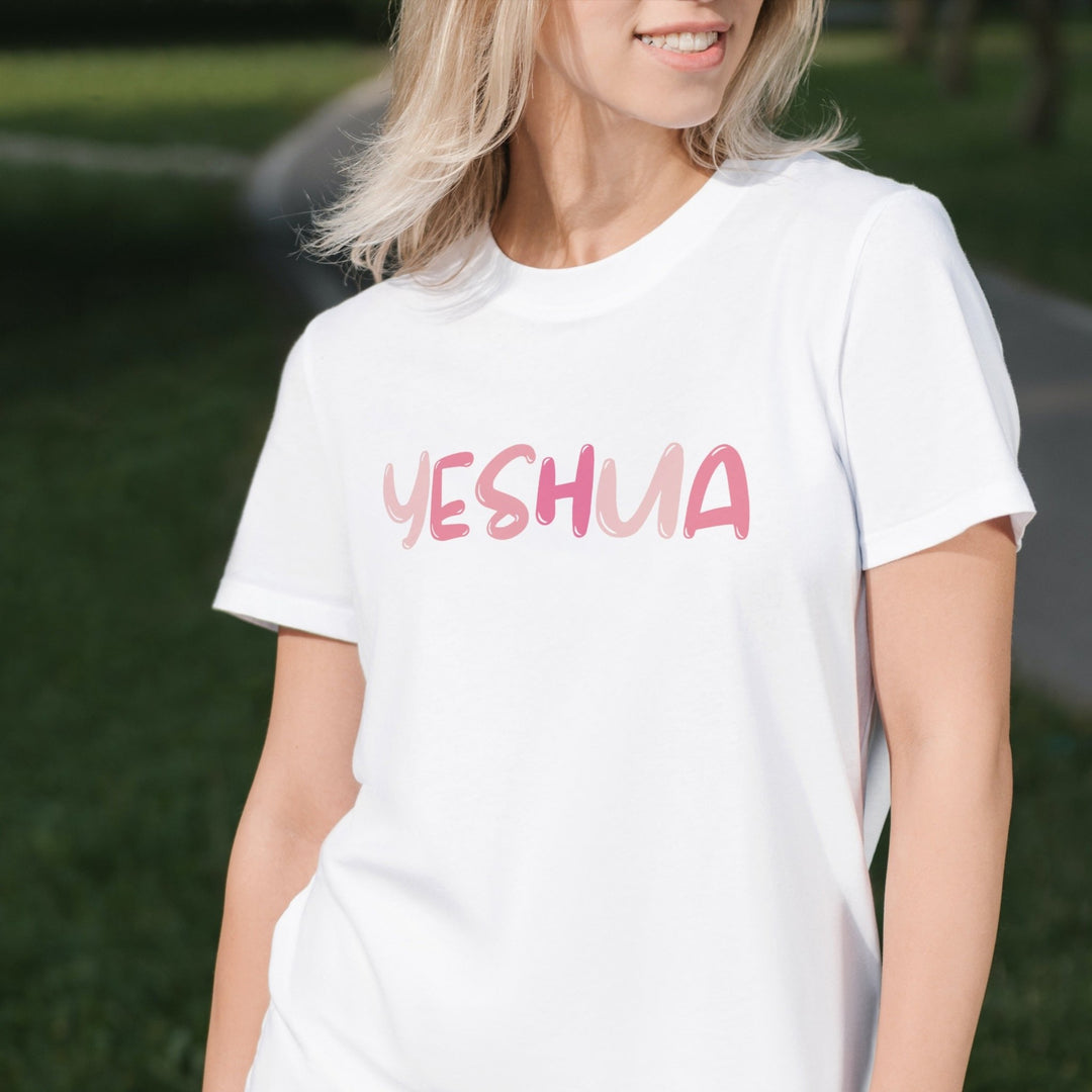 Yeshua Stella Tee - Emerald Promise