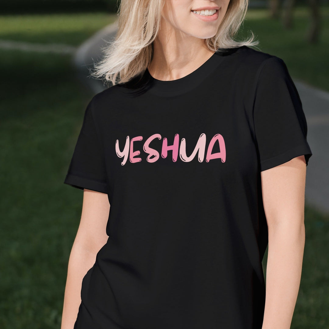 Yeshua Stella Tee - Emerald Promise
