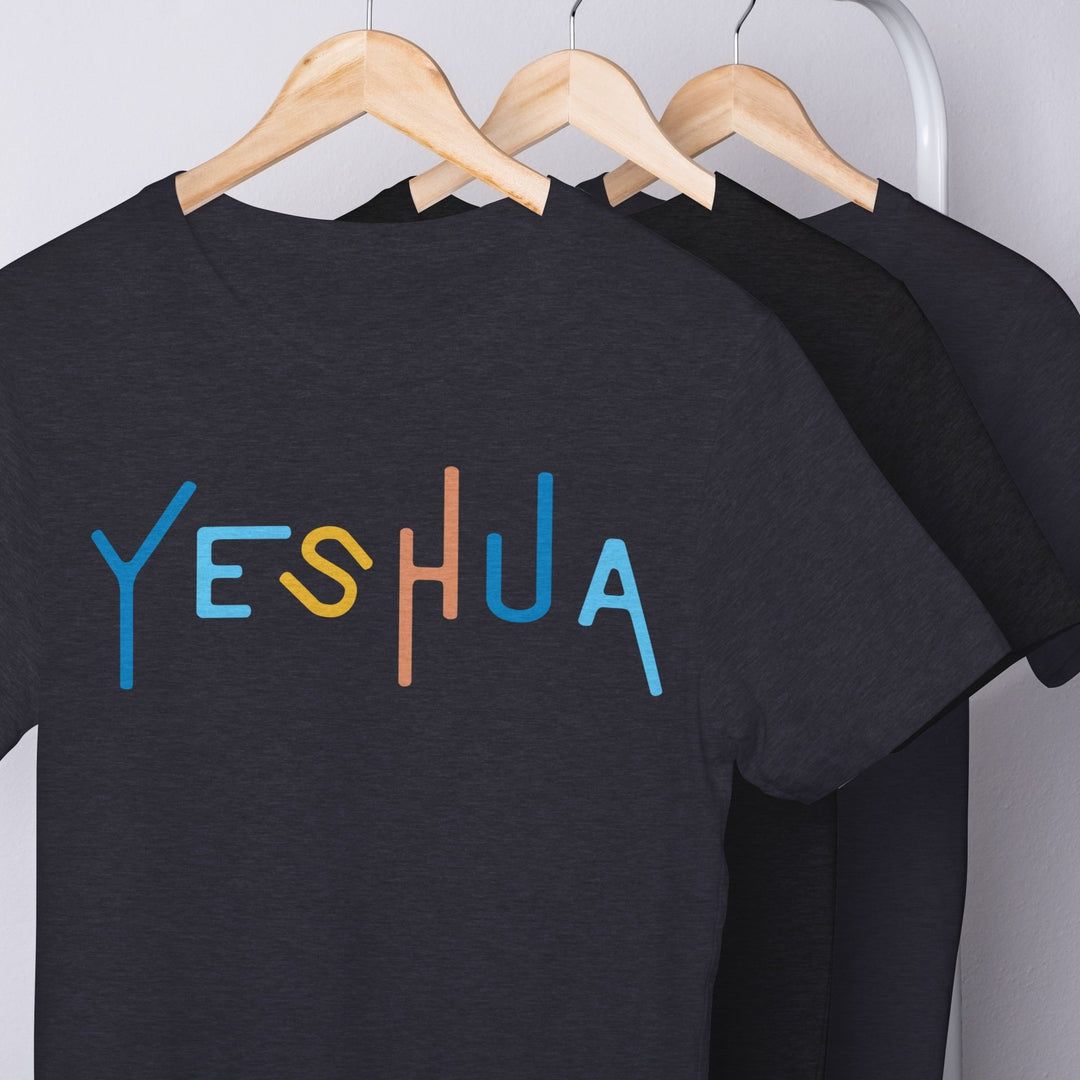 Yeshua Vintage Tee - Emerald Promise