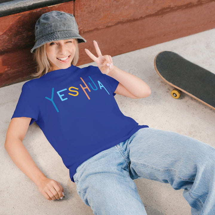 Yeshua Vintage Tee - Emerald Promise