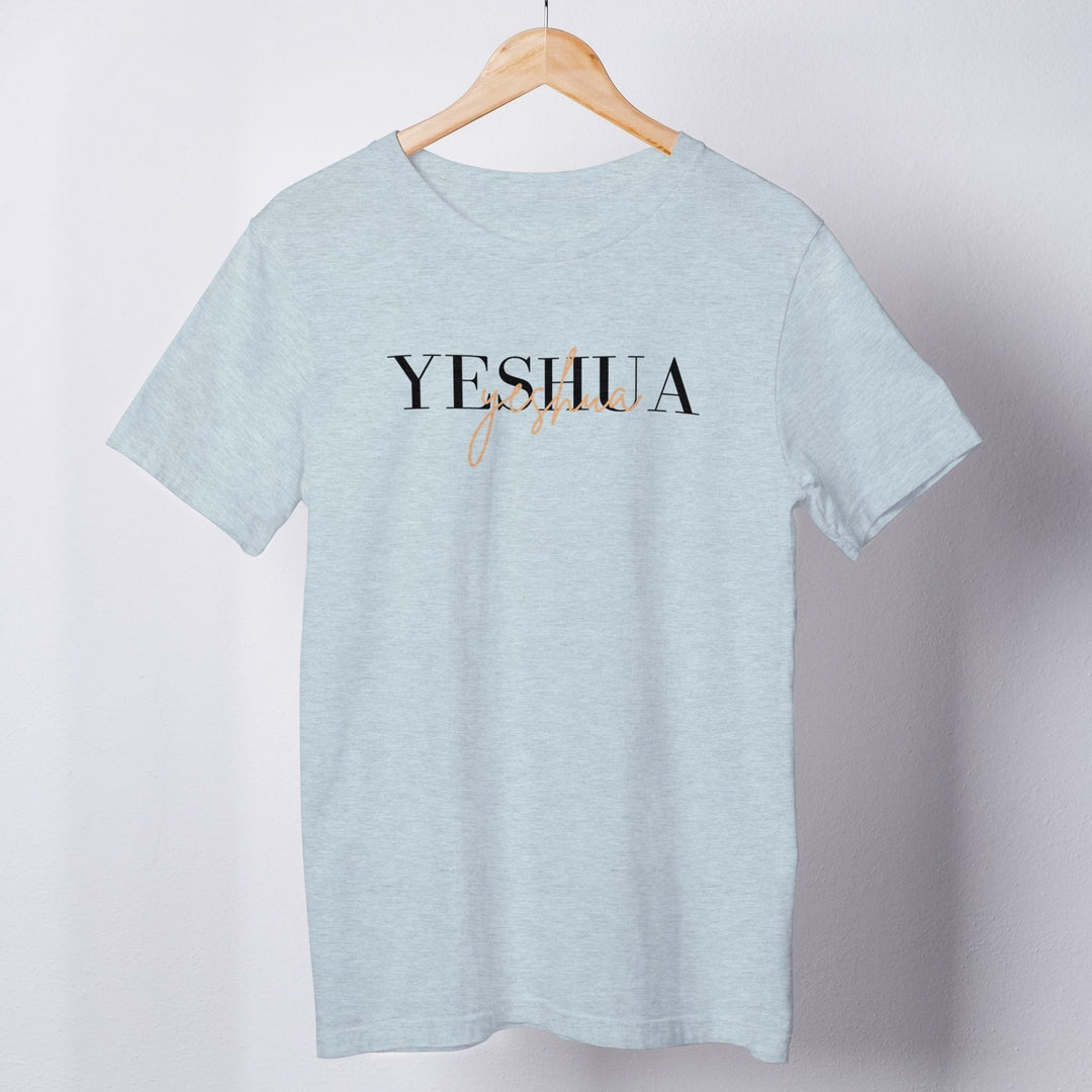 Yeshua duo Tee - Emerald Promise